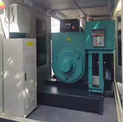 comprare 1750KVA Super silenzioso generatore diesel set con motore SHX Diesel Generator Power Station Centrale elettrica per industria online manufacture